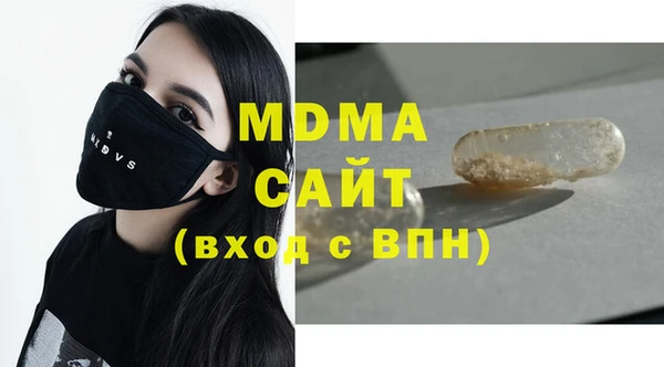 2c-b Бугульма