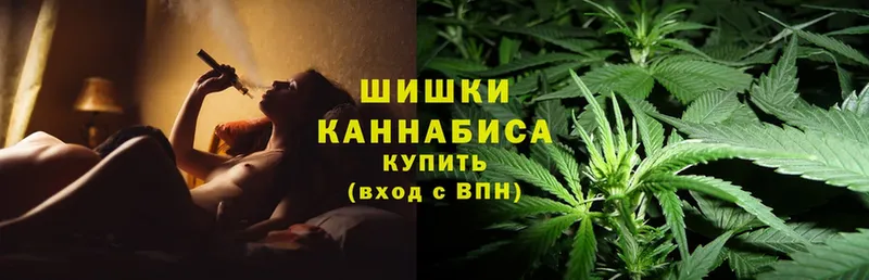 нарко площадка формула  Мирный  Каннабис OG Kush 